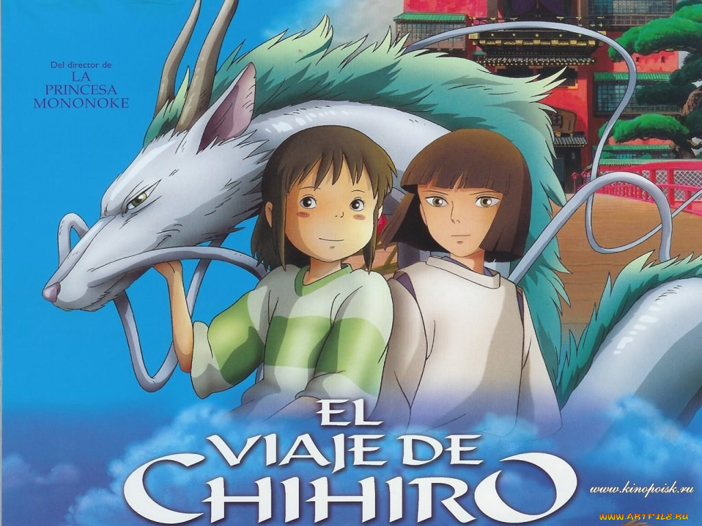 , spirited, away